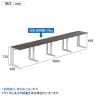 【法人様限定】LASHデスク ティーレッグハーフ フリーアドレスデスク 片面4連タイプ 配線ダクト付き 幅4000×奥行600×高さ720mm-13