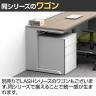 【法人様限定】LASHデスク ティーレッグハーフ フリーアドレスデスク 片面5連タイプ 配線ダクト付き 幅5000×奥行600×高さ720mm-12