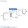 【法人様限定】LASHデスク ティーレッグハーフ フリーアドレスデスク 片面3連タイプ 配線ダクト付き 幅3600×奥行600×高さ720mm-13