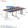 【法人様限定】LASHデスク ティーレッグホール フリーアドレスデスク 両面2連タイプ 配線ダクト付き 幅2000×奥行1200×高さ720mm-13