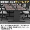 【法人様限定】LASHデスク ティーレッグホール フリーアドレスデスク 両面タイプ 配線ダクト付き 幅1200×奥行1200×高さ720mm-7