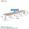 【法人様限定】LASHデスク ティーレッグホール フリーアドレスデスク 両面4連タイプ 配線ダクト付き 幅4800×奥行1200×高さ720mm-13
