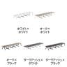 【法人様限定】LASHデスク ラッシュホールレッグ フリーアドレスデスク 両面5連タイプ 配線ダクト付き 幅6000×奥行1400×高さ720mm-1