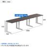 【法人様限定】LASHデスク ティーレッグハーフ フリーアドレスデスク 片面3連タイプ 配線ダクト付き 幅3000×奥行700×高さ720mm-13