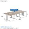 【法人様限定】LASHデスク ティーレッグホール フリーアドレスデスク 両面3連タイプ 配線ダクト付き 幅3000×奥行1400×高さ720mm-13