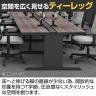 【法人様限定】LASHデスク ティーレッグホール フリーアドレスデスク 両面5連タイプ 配線ダクト付き 幅6000×奥行1400×高さ720mm-7