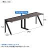 【法人様限定】LASHデスク ラッシュハーフレッグ フリーアドレスデスク片面2連タイプ 配線ダクト付き 幅2400×奥行600×高さ720mm-13