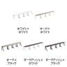 【法人様限定】LASHデスク ラッシュハーフレッグ フリーアドレスデスク片面4連タイプ 配線ダクト付き 幅4800×奥行600×高さ720mm-1
