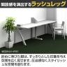 【法人様限定】LASHデスク ラッシュハーフレッグ フリーアドレスデスク片面5連タイプ 配線ダクト付き 幅6000×奥行600×高さ720mm-7