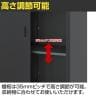 【法人様限定】A4スチール書庫 5段 引違い書庫 鍵付き 下置き 幅880×奥行400×高さ1850mm キャビネット オフィス 収納 事務所-2