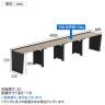 【法人様限定】LASHデスク ベンチハーフ フリーアドレスデスク 片面4連タイプ 配線ダクト付き 幅4000×奥行600×高さ720mm-2