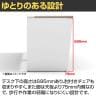 【法人様限定】LASHデスク ベンチハーフ フリーアドレスデスク 片面5連タイプ 配線ダクト付き 幅5000×奥行600×高さ720mm-11
