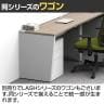 【法人様限定】LASHデスク ベンチハーフ フリーアドレスデスク 片面5連タイプ 配線ダクト付き 幅5000×奥行600×高さ720mm-17