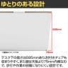 【法人様限定】LASHデスク ベンチホールレッグ フリーアドレスデスク 両面タイプ 配線ダクト付き 幅1000×奥行1200×高さ720mm-11