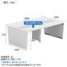 【法人様限定】LASHデスク ベンチホールレッグ フリーアドレスデスク 両面2連タイプ 配線ダクト付き 幅2000×奥行1200×高さ720mm-2