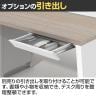 【法人様限定】LASHデスク ベンチホールレッグ フリーアドレスデスク 両面5連タイプ 配線ダクト付き 幅5000×奥行1200×高さ720mm-16
