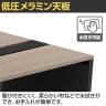 【法人様限定】LASHデスク ベンチホールレッグ フリーアドレスデスク 両面2連タイプ 配線ダクト付き 幅2400×奥行1200×高さ720mm-13