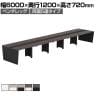 【法人様限定】LASHデスク ベンチホールレッグ フリーアドレスデスク 両面5連タイプ 配線ダクト付き 幅6000×奥行1200×高さ720mm