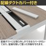 【法人様限定】LASHデスク フォーレッグハーフ フリーアドレスデスク 片面2連タイプ 配線ダクト付き 幅2400×奥行600×高さ720mm-8