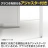 【法人様限定】LASHデスク フォーレッグホールレッグ フリーアドレスデスク 両面タイプ 配線ダクト付き 幅1200×奥行1200×高さ720mm-12