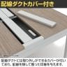 【法人様限定】LASHデスク フォーレッグホールレッグ フリーアドレスデスク 両面タイプ 配線ダクト付き 幅1200×奥行1200×高さ720mm-8