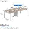 【法人様限定】LASHデスク フォーレッグホールレッグ フリーアドレスデスク 両面2連タイプ 配線ダクト付き 幅2400×奥行1200×高さ720mm-2