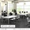 【法人様限定】LASHデスク フォーレッグホールレッグ フリーアドレスデスク 両面5連タイプ 配線ダクト付き 幅6000×奥行1200×高さ720mm-2
