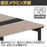 【法人様限定】LASHデスク フォーレッグホールレッグ フリーアドレスデスク 両面5連タイプ 配線ダクト付き 幅6000×奥行1200×高さ720mm-13