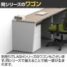 【法人様限定】LASHデスク ベンチハーフ フリーアドレスデスク 片面タイプ 配線ダクト付き 幅1000×奥行700×高さ720mm-17