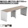 【法人様限定】LASHデスク ベンチハーフ フリーアドレスデスク 片面2連タイプ 配線ダクト付き 幅2000×奥行700×高さ720mm