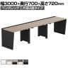 【法人様限定】LASHデスク ベンチハーフ フリーアドレスデスク 片面3連タイプ 配線ダクト付き 幅3000×奥行700×高さ720mm