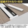 【法人様限定】LASHデスク ベンチハーフ フリーアドレスデスク 片面2連タイプ 配線ダクト付き 幅2400×奥行700×高さ720mm-8