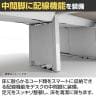 【法人様限定】LASHデスク ベンチハーフ フリーアドレスデスク 片面3連タイプ 配線ダクト付き 幅3600×奥行700×高さ720mm-14