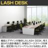 【法人様限定】LASHデスク ベンチハーフ フリーアドレスデスク 片面4連タイプ 配線ダクト付き 幅4800×奥行700×高さ720mm-5