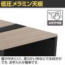 【法人様限定】LASHデスク ベンチホールレッグ フリーアドレスデスク 両面タイプ 配線ダクト付き 幅1000×奥行1400×高さ720mm-13