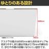 【法人様限定】LASHデスク ベンチホールレッグ フリーアドレスデスク 両面4連タイプ 配線ダクト付き 幅4800×奥行1400×高さ720mm-11
