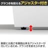 【法人様限定】LASHデスク ベンチホールレッグ フリーアドレスデスク 両面5連タイプ 配線ダクト付き 幅6000×奥行1400×高さ720mm-12