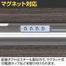 【法人様限定】LASHデスク フォーレッグハーフ フリーアドレスデスク 片面4連タイプ 配線ダクト付き 幅4000×奥行700×高さ720mm-7