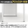 【法人様限定】LASHデスク フォーレッグハーフ フリーアドレスデスク 片面5連タイプ 配線ダクト付き 幅5000×奥行700×高さ720mm-12