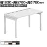 【法人様限定】LASHデスク フォーレッグハーフ フリーアドレスデスク 片面タイプ 配線ダクト付き 幅1200×奥行700×高さ720mm