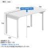 【法人様限定】LASHデスク フォーレッグハーフ フリーアドレスデスク 片面タイプ 配線ダクト付き 幅1200×奥行700×高さ720mm-2