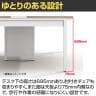 【法人様限定】LASHデスク フォーレッグホールレッグ フリーアドレスデスク 両面5連タイプ 配線ダクト付き 幅6000×奥行1400×高さ720mm-11