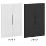 [オプション]【法人様限定】LASHストレージ専用扉 3段-1