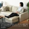 3人掛け カウチソファ ソファー ソファ コーナー L字 オットマン付き クッション付き ブラック 幅1820×奥行750・1280×高さ740mm-13