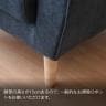 2人掛け ソファ ソファー 肘付き クッション付き おしゃれ コンパクトソファ 一人暮らし ベージュ かわいい 幅1320×奥行770×高さ730mm-9