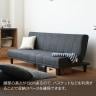 3人掛け ソファベッド ソファ シンプル 布 ファブリック リクライニング 折りたたみ ブラック 幅1800×奥行800×高さ710mm-14