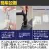 スタープラチナ モニターアーム 17～49インチ対応 耐荷重20kg TVSOFLS112 シングル-10