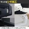 スタープラチナ モニターアーム 17～49インチ対応 耐荷重20kg TVSOFLS112 シングル-8