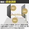 モニターアーム 13～32インチ対応 ハイエンドモニターアーム TVSOFHL112 シングル-6
