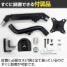 スタープラチナ モニターアーム 13～32インチ対応 シンプル&ベーシック TVSOFMS112B シングル-10